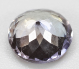 Полихромный цоизит 1,4 карата