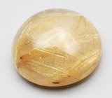 Рутиловый кварц 10,87 карата