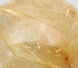 Рутиловый кварц 10,87 карата 