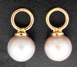 Подвесы для серег с морским жемчугом 5,65 карата