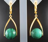 Массивные золотые серьги с крупными контрастными сферами уральского малахита 37,93 карата Золото