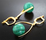 Массивные золотые серьги с крупными контрастными сферами уральского малахита 37,93 карата Золото