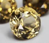 Набор чистейших цитринов португальской огранки 15,3 карата 