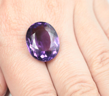Насыщенный аметист высокой чистоты 15,86 карата 