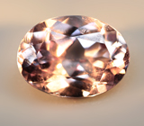 Зултанит 0,99 карата 