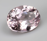 Зултанит 0,99 карата 