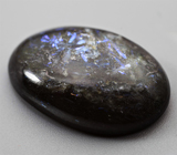 Редкий крупный нууммит 20,11 карата 