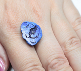 Уральский азурит 13,78 карата 