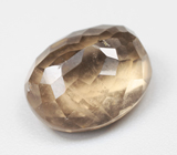 Медово-желтый турмалин 3,07 карата 