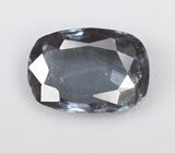 Редкий синий гранат со сменой цвета 0,7 карата 