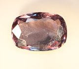 Редкий синий гранат со сменой цвета 0,7 карата 