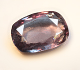 Редкий синий гранат со сменой цвета 0,7 карата 