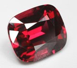 Чистейший умбалит гранат 3,47 карата 