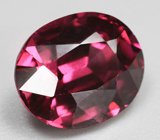 Умбалит гранат высокой чистоты 3,64 карата 