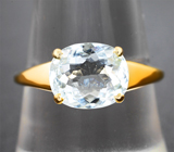 Кольцо с редким голубым турмалином 2,18 карата Золото