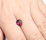 Родолит 1,88 карата 