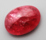 Редкий родонит 5,71 карата 