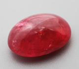 Редкий родонит 5,71 карата 