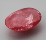Редкий родонит 5,71 карата 