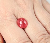 Редкий родонит 5,71 карата