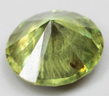 Уральский демантоид 1,27 карата 