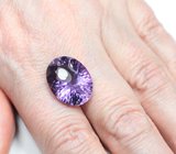 Чистейший аметист лазерной огранки 14,79 карата