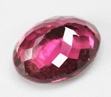 Рубеллит 2,17 карата 