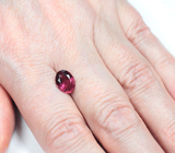 Рубеллит 2,17 карата