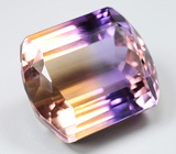Крупный чистейший контрастный аметрин 17,65 карата 