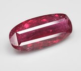 Рубеллит 4,38 карата 