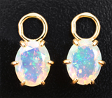 Золотые подвесы с ограненнными эфиопскими опалами 2,3 карата Золото