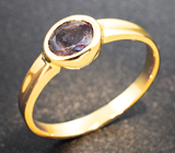 Золотое кольцо с редким синим гранатом со сменой цвета 0,77 карата Золото