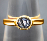 Золотое кольцо с редким синим гранатом со сменой цвета 0,77 карата Золото