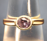 Золотое кольцо с редким синим гранатом со сменой цвета 0,77 карата Золото