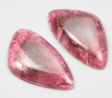 Редкая крупная пара забайкальских рубеллитов 20,94 карата