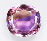 Чистейший крупный аметрин 12,11 карата 