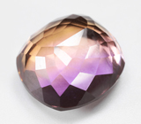 Чистейший крупный аметрин 12,11 карата 