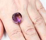 Чистейший крупный аметрин 12,11 карата 