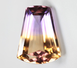 Чистейший крупный контрастный аметрин 19,01 карата