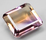 Чистейший крупный контрастный аметрин 14,6 карата 