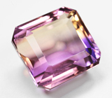 Чистейший крупный контрастный аметрин 19,15 карата 