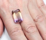 Чистейший крупный контрастный аметрин 13,25 карата