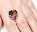 Чистейший крупный контрастный аметрин 13,92 карата