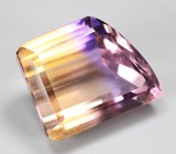 Чистейший крупный контрастный аметрин 16,27 карата