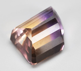 Чистейший крупный контрастный аметрин 16,27 карата 