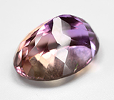 Крупный контрастный аметрин 16,55 карата 