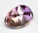 Крупный контрастный аметрин 16,55 карата
