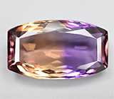 Чистейший крупный контрастный аметрин 23,08 карата