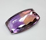 Чистейший крупный контрастный аметрин 23,08 карата 