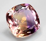 Чистейший крупный контрастный аметрин 11,49 карата 